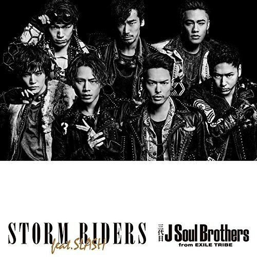 CD / 三代目 J Soul Brothers from EXILE TRIBE / STORM RIDERS feat.SLASH / RZCD-59901