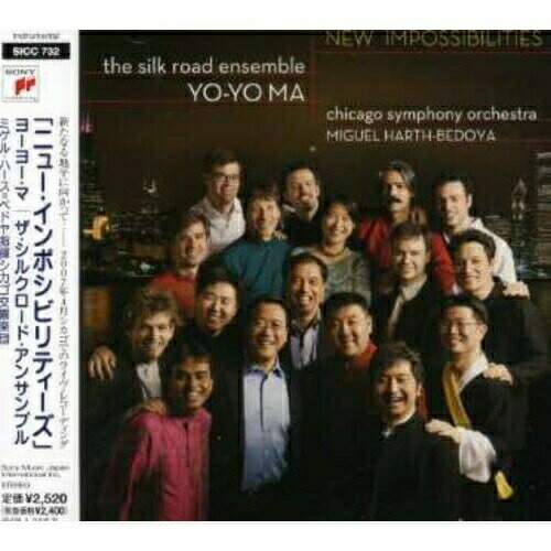 CD / ヨーヨー・マ/ザ・シルクロード・アンサンブル / ニュー・インポシビリティーズ (対訳付) / SICC-732