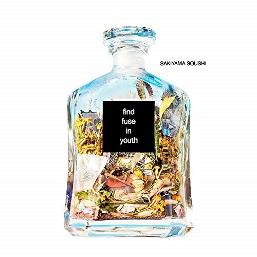 CD / 崎山蒼志 / find fuse in youth (通常盤) / SRCL-11655