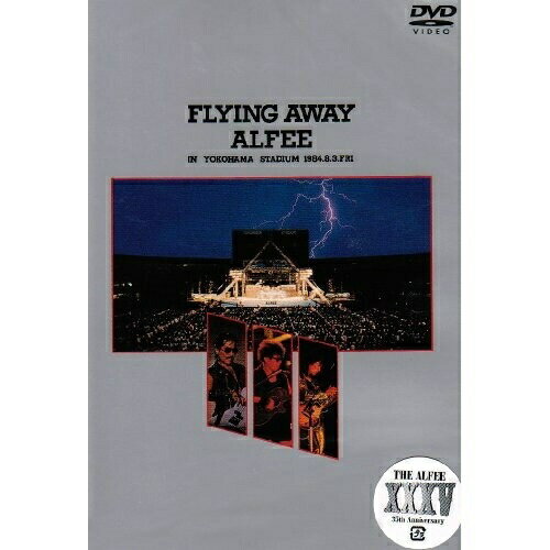 DVD / THE ALFEE / FLYING AWAY IN YOKOHAMA STADIUM 1984.8.3.FRI (完全生産限定廉価版) / PCBP-51709