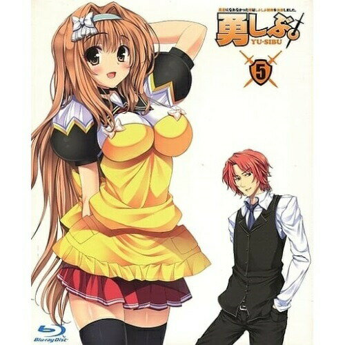 Other - BD / TVアニメ / 勇者になれなかった俺はしぶしぶ就職を決意しました。 第5巻(Blu-ray) (Blu-ray+CD) (特製紙箱仕様) (限定版) / KAXA-7015
