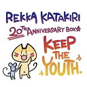 CD / 片霧烈火 / REKKA KATAKIRI 20TH ANNIVERSARY BOX (完全生産限定盤) / KDSD-1028