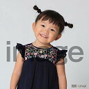 CD / ののちゃん(村方乃々佳) / ののちゃん 2さい こどもうた / KICG-8461