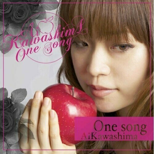 CD / Ai Kawashima / One song (通常盤) / TRAK-140