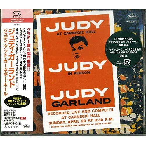 CD / ジュディ ガーランド / ジュディ アット カーネギー ホール (SHM-CD) (解説歌詞対訳付) / UICY-15857