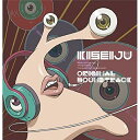 CD / Ken Arai / 寄生獣 セイの格率 オリジナル・サウンドトラック / VPCG-84988