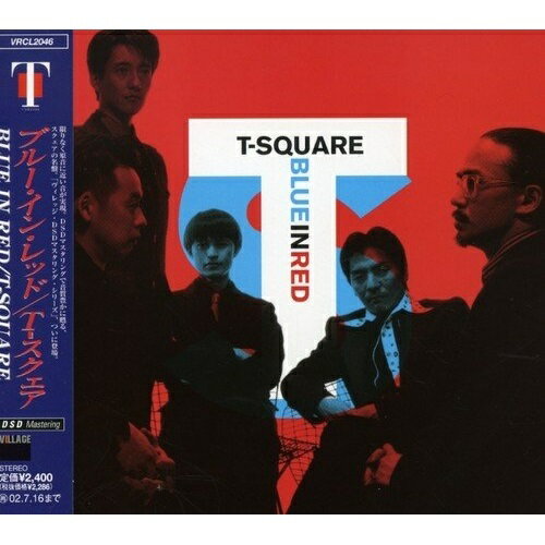 CD / T-SQUARE / ブルー・イン・レッド / VRCL-2046