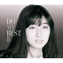 DO MY BEST II (2CD+DVD) (歌詞付) (初回生産限定盤)岡村孝子オカムラタカコ おかむらたかこ　発売日 : 2016年9月07日　種別 : CD　JAN : 4542519010317　商品番号 : YCCW-10278【商品紹介】活況を呈する『オールタイムベスト・シーン』に、1980年代に『OLの教祖』として一大ブームを巻き起こした岡村孝子がオールタイム・ベストを発売!本作は、岡村孝子本人による選曲で、デビュー初期の作品から『DO MY BEST』以降に発表された近年の楽曲まで網羅された全28曲を収録。収録曲には、「夢をあきらめないで2011」は勿論のこと、「未知標」「今日も眠れない」「Heaven knows」など最近のコンサートでも披露している懐かしい曲、リスナーからの人気の高い名曲「Believe」「forever」なども含まれた活動30年の歩みを感じられる内容に仕上がりました。これらに加えて、当初の力強いボーカルイメージに近づけると新録音した「暁の空」、さらに『DO MY BEST II』のために書き下ろし、辛島美登里と平松愛理がコーラスで参加したメモリアルな新曲「Hello」を収録。【収録内容】CD:11.未知標2.あの日の風景3.微風4.美辞麗句5.今日も眠れない6.リベルテ7.秋の日の夕暮れ8.Believe9.ジュ・テーム10.明日の風11.心のユートピア12.Heaven knows13.祈り14.四つ葉のクローバーCD:21.銀色の少女2.forever3.IDENTITY4.春色のメロディー(四季の祈り/「春」編Remix)5.星空はいつも(四季の祈り/「秋」編Remix)6.夢をあきらめないで20117.勇気 〜courage〜8.ずっと9.あなたにめぐりあう旅10.NO RAIN,NO RAINBOW11.ありがとう12.大切な人13.暁の空(DO MY BEST II ver.)14.HelloDVD:31.見送るわ(Music Video〜Noelより)2.今日も眠れない(Music Video〜Noelより)3.明日の幸せ(Music Video Short ver.)4.Time and again(Music Video)5.BRAND-NEW(Album Trailer)6.勇気(Album Trailer)7.NO RAIN,NO RAINBOW(Music Video)8.大切な人(Music Video)9.After Tone VI(Album Trailer〜DO MY BEST II ver.)10.ENCORE VIII(Blu-ray Trailer)11.Hello(Music Video)