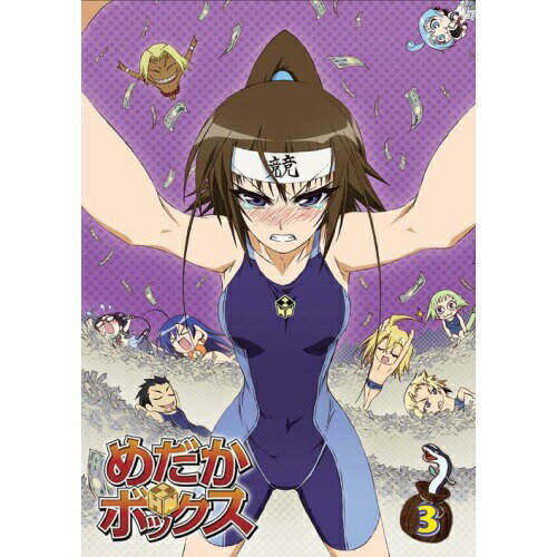 BD / TVAj / ߂{bNX 3(Blu-ray) / ZMXZ-7943