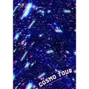 COSMO TOUR 2018(Blu-ray) (本編ディスク+特典ディスク) (初回限定版)でんぱ組.incデンパグミインク でんぱぐみいんく　発売日 : 2018年9月26日　種別 : BD　JAN : 4988061781631　商品番号 : TFXQ-78163【収録内容】BD:11.ギラメタスでんぱスターズ2.破!to the Future3.Future Diver4.ムーンライト伝説5.バリ3共和国6.ちゅるりちゅるりら7.ユメ射す明日へ8.最Ψ最好調!9.Ψ発見伝!10.おやすみポラリスさよならパラレルワールド11.でんぱーりーナイト12.NEO JAPONISM13.VANDALISM14.まもなく、でんぱ組.incが離陸致します□15.サクラあっぱれーしょん16.くちづけキボンヌ17.あした地球がこなごなになっても18.惑星★聖歌〜Planet Anthem〜19.でんぱれーどJAPAN20.でんでんぱっしょんBD:21.でんぱれーどJAPAN2.ちゅるりちゅるりら3.VANDALISM4.でんぱーりーナイト5.ムーンライト伝説6.まもなく、でんぱ組.incが離陸致します□7.バリ3共和国8.でんでんぱっしょん9.ユメ射す明日へ10.Kiss+kissでおわらない11.ノットボッチ…夏12.おつかれサマー!13.プレシャスサマー!14.おやすみポラリスさよならパラレルワールド15.くちづけキボンヌ16.あした地球がこなごなになっても17.Future Diver18.破!to the Future19.ギラメタスでんぱスターズ20.ORANGE RIUM21.NEO JAPONISM22.プレシャスサマー!