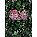 UHHA! YAAA!! TOUR!!! 2019 SPECIAL(Blu-ray) (本編Blu-ray+特典Blu-ray+CD) (初回限定盤)でんぱ組.incデンパグミインク でんぱぐみいんく　発売日 : 2019年12月04日　種別 : BD　JAN : 4988061781723　商品番号 : TFXQ-78172【収録内容】BD:11.いのちのよろこび2.でんぱれーどJAPAN3.プレシャスサマー!4.子□丑□寅□卯□辰□巳□5.Dear☆Stageへようこそ□6.待ちぼうけ銀河ステーション7.キラキラチューン〜でんでんメモリー〜8.形而上学的、魔法9.ユメ射す明日へ10.あした地球がこなごなになっても11.〜ファンラブコーナー〜 ORANGE RIUM12.ボン・デ・フェスタ13.バリ3共和国14.ギラメタスでんぱスターズ15.でんでんぱっしょん16.強い気持ち・強い愛17.秋の葉の原っぱで18.私のことを愛してくれた沢山の人達へ19.Future DiverBD:21.いのちのよろこび2.でんぱれーどJAPAN3.プレシャスサマー!4.子□丑□寅□卯□辰□巳□5.Dear☆Stageへようこそ□6.FD3,DEMPA ROCKET GO!!7.待ちぼうけ銀河ステーション8.キラキラチューン〜でんでんメモリー〜9.形而上学的、魔法10.ユメ射す明日へ11.あした地球がこなごなになっても12.〜ファンラブコーナー〜 ブランニューワールド13.ボン・デ・フェスタ14.バリ3共和国15.ギラメタスでんぱスターズ16.破!to the Future17.ちゅるりちゅるりら18.でんでんぱっしょん19.強い気持ち・強い愛20.秋の葉の原っぱで21.メイキング映像(9.18公演)(特典)22.でんでんメモリー(9.19公演)(特典)CD:31.私のことを愛してくれた沢山の人達へ