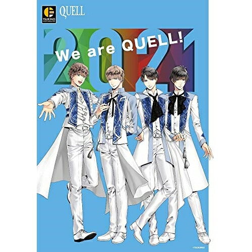 ڼʡCD / QUELL / YOUR FREEDOM / TKPR-269