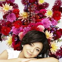 CD / 薬師丸ひろ子 / 歌物語 / TOCT-28030