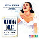 CD / 劇団四季 / ミュージカル「マンマ・ミーア!」劇団四季版(スペシャル・エディション) / UICV-1034