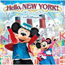 東京ディズニーシー ハロー、ニューヨーク! (歌詞付)ディズニー　発売日 : 2020年2月05日　種別 : CD　JAN : 4988031370056　商品番号 : UWCD-6031【商品紹介】アメリカンウォーターフロントのニューヨークエリアにある(ドックサイドステージ)でディズニーの仲間たちと一緒にニューヨークの街の魅力や楽しみ方を発見するショー。心躍る楽しい音楽を楽しもう!(最新音源を初収録!)【収録内容】CD:11.ハロー、ニューヨーク!2.ウィー・ラブ・ニューヨーク・シティ