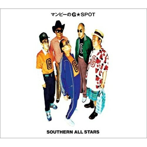 CD / サザンオールスターズ / マンピーのG★SPOT / VICL-36035