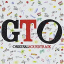 CD / 羽岡佳 海田庄吾 / 関西テレビ・フジテレビ系 全国ネット 連続ドラマ GTO オリジナル・サウンドトラック / RZCD-59630