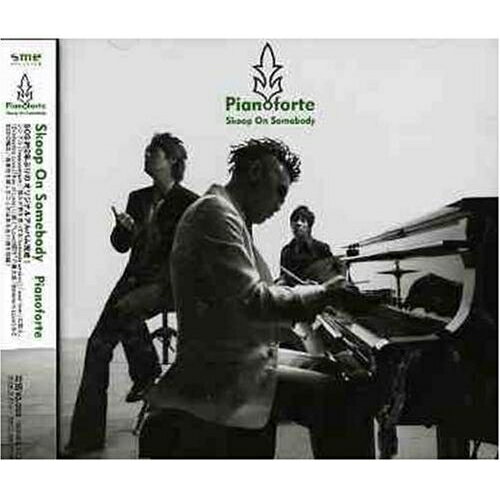 CD / Skoop On Somebody / Pianoforte (通常盤) / SECL-359