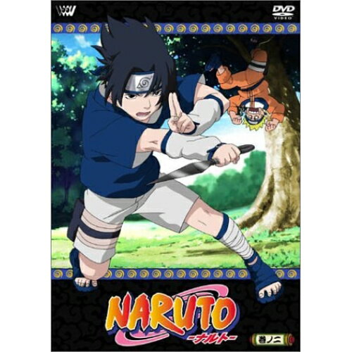 NARUTO-ナルト- 巻ノ二キッズ岸本斉史　発売日 : 2003年2月05日　種別 : DVD　JAN : 4534530003935　商品番号 : SVWB-1602