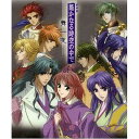 CD / ドラマCD / 劇場版 遙かなる時空の中で 舞一夜 ~熾火~ / SVWC-7373
