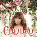 CD/CHIHIRO/LOVERS/TECI-1387