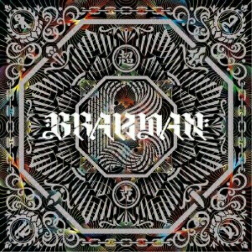 CD / BRAHMAN / 超克 (CD+DVD) (初回限定盤) / TFCC-86425