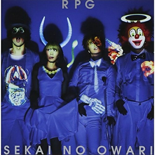 RPG (通常盤)SEKAI NO OWARIセカイノオワリ せかいのおわり　発売日 : 2013年5月01日　種別 : CD　JAN : 4988061894287　商品番号 : TFCC-89428【商品紹介】4人組バンド、SEKAI ...
