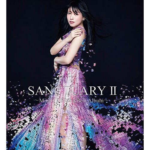 【取寄商品】CD / 茅原実里 / SANCTUARY II～Minori Chihara Best Album～ / LACA-9739