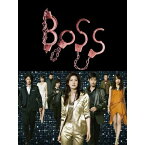 DVD / 国内TVドラマ / BOSS DVD-BOX (本編ディスク6枚+特典ディスク1枚) / PCBC-61631