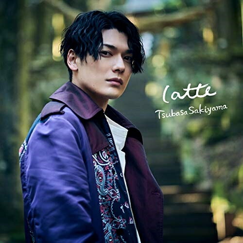 CD / 崎山つばさ / latte (CD(スマプラ対応)) (通常盤) / AVCD-96699