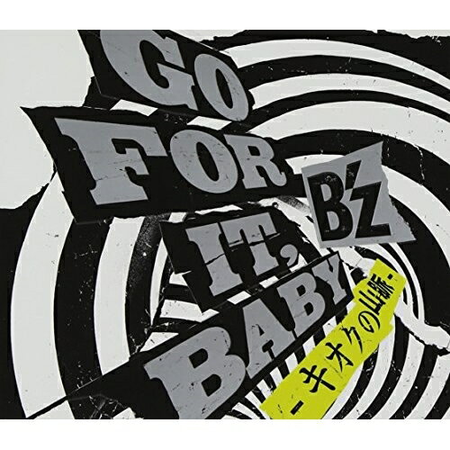 CD / B'z / GO FOR IT,BABY -キオクの山脈- / BMCV-4014