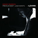 【取寄商品】CD / ケニー・バロン / プレミアム・ベスト〜ジャズ・ジャイアント (解説付) (通常価格盤) / CDSOL-6232