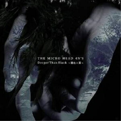 【取寄商品】CD / THE MICRO HEAD 4N'S / 『Deeper Than Black 〜闇色の翼〜』 (通常盤) / DEVR-22