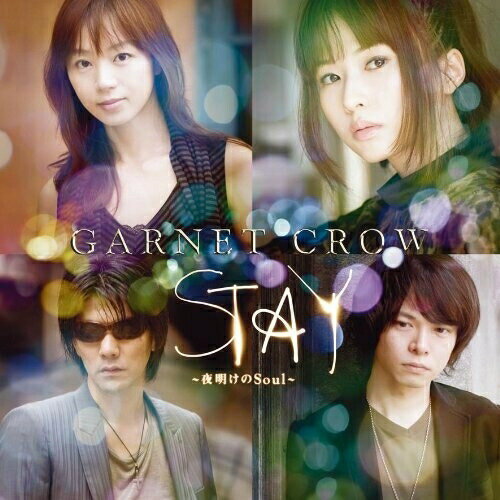 CD / GARNET CROW / STAY ～夜明けのSoul～ (通常盤) / GZCA-5198