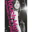 DVD /  / Mai Kuraki Live Tour 2008 touch Me! / VNBM-7004