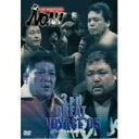 PRO-WRESTLING NOAH 3rd GREAT VOYAGE '05 11.5 日本武道館スポーツ　発売日 : 2005年12月21日　種別 : DVD　JAN : 4988021124720　商品番号 : VPBH-12472