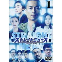 DVD / 国内TVドラマ / ストレートニュース Vol.1 / VPBX-11268