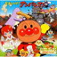 CD / アニメ / それいけ!アンパンマン ゴミラの星 / VPCG-84731 2,115円