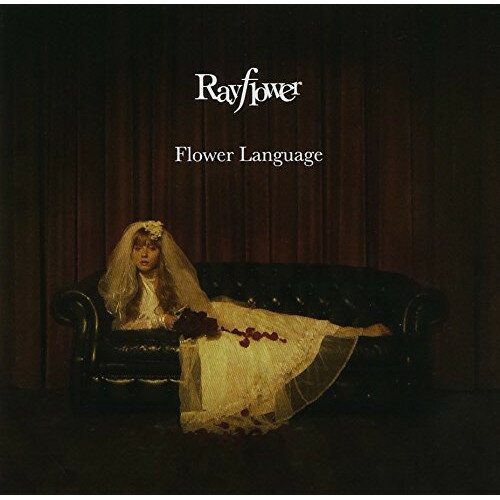 CD / Rayflower / Flower Language (通常盤) / VTCL-60207