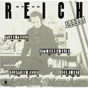 CD / スティーヴ・ライヒ / スティーヴ・ライヒ:アーリー・ワークス(1965-1972) (解説付) (特別価格盤) / WPCS-16025