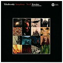 CD / ヘルベルト フォン カラヤン / チャイコフスキー:交響曲 第5番 (HQCD) / WPCS-50218