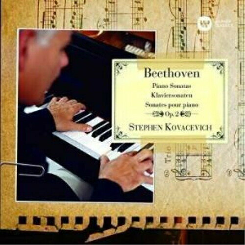 CD / スティーヴン・コヴァセヴィチ / ベートーヴェン:ピアノ・ソナタ作品2 / WPCS-50957