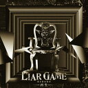 CD / 中田ヤスタカ / LIAR GAME -再生- オリジナルサウンドトラック / YCCW-50008