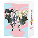 BD / TVアニメ / 僕は友達が少ない こんぷりーと Blu-ray BOX(Blu-ray) (5Blu-ray CD) / ZMAZ-11623