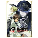 DVD / TVアニメ / 07-GHOST Kapitel.11 LIMITED EDITION (DVD+CD) (初回限定版) / AVBA-29285