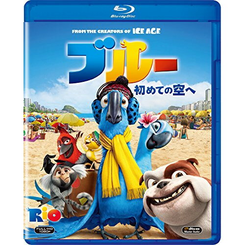 ブルー 初めての空へ(Blu-ray)海外アニメジェシー・アイゼンバーグ、アン・ハサウェイ、ジェマイン・クレメント　発売日 : 2018年4月05日　種別 : BD　JAN : 4988142325112　商品番号 : FXXJC-48937