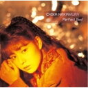 CD / 仲村知夏 / 仲村知夏 パーフェクト・ベスト / KICS-1586