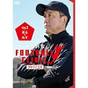DVD / 趣味教養 / 風間八宏 フットボールクリニック アドバンス Vol.2 見る、外す / PCBC-52641