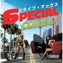 【取寄商品】CD / オムニバス / ドライブ・マックス -スペシャル・コンボ- / WAVH-1007