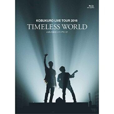 BD/KOBUKURO LIVE TOUR 2016 TIMELESS WORLD at さいたまスーパーアリーナ(Blu-ray) (初回限定版)/コブクロ/WPXL-90152